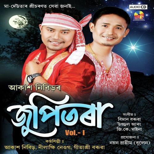 Ketiyaba Moinajan - Akash Nibir
