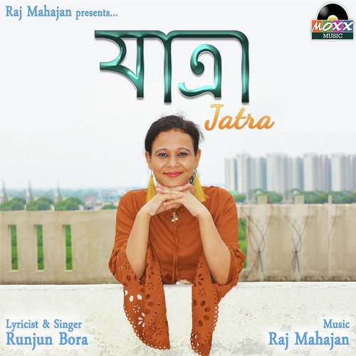 Jatra - Runjun Bora