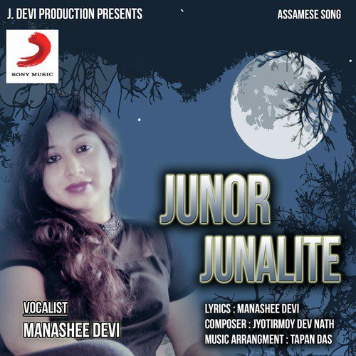 Junor Junalite - Manashee Devi