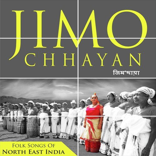 Jimo Chhayan - Kalpana Patowary