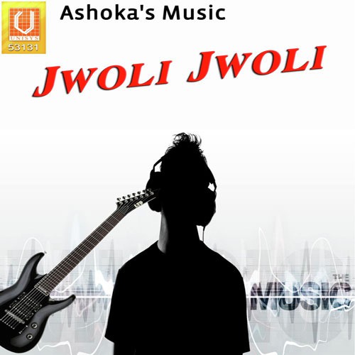 Jwoli Jwoli - Sudipta