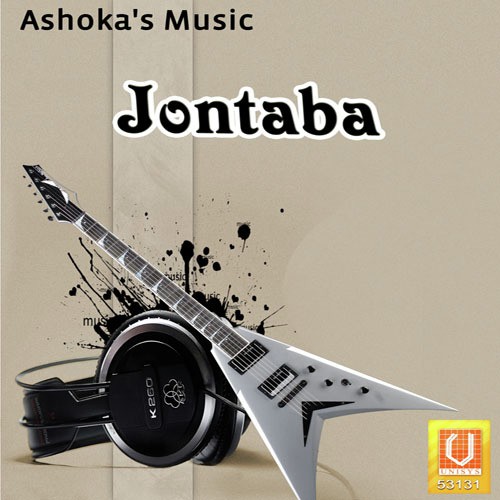 Lahabi - Zubeen Garg