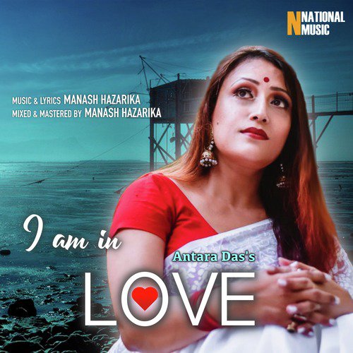 I Am In Love - Antara Das