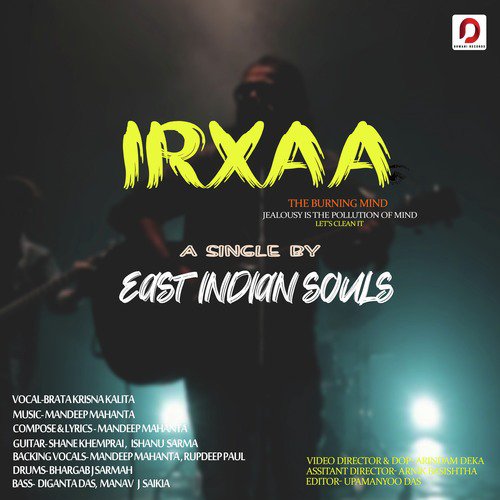 Irxaa - Brata Krishna Kalita