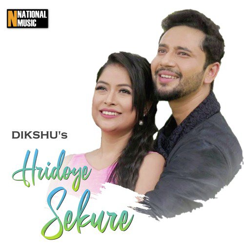 Hridoye Sekure - Navanita, Dikshu Sarma
