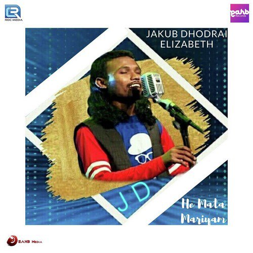 He Mata Mariyam - Jakub Dhodrai, Elizabeth