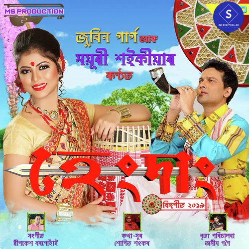 Hengdang - Zubeen Garg