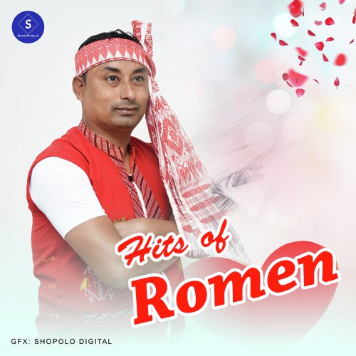 Jonom Lolu Sadiat - Romen Sensuwa Baruah, Disha Tamuli, Dharitri Sensuwa