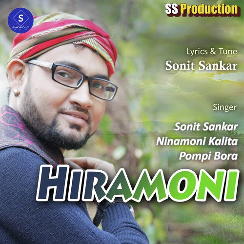 Jonbai Nesaleo Hoi - Sumirani, Ninamoni Kalita, Pompi Bora, Sonit Sankar