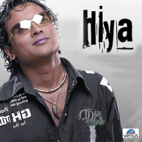 Junjunali - Zubeen Garg
