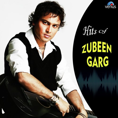 Kinu Khuria - Various Artists