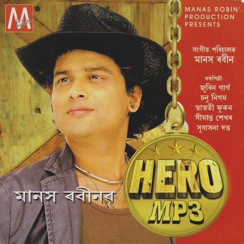 Sahabe Aane Rohe - Zubeen Garg
