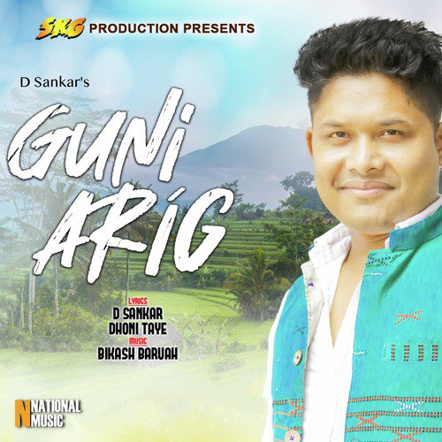 Guni Arig - D. Sankar