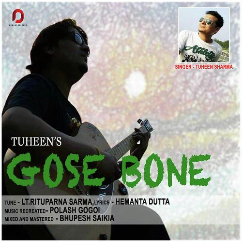 Gose Bone - Lt. Rituparna Sarma