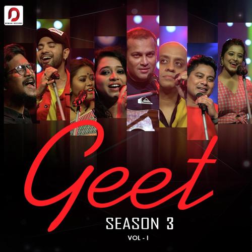 Xopun - Bijoy Sankar, Joi Barua, Bijoy Sankar, Zublee Baruah, Kasturi Deka