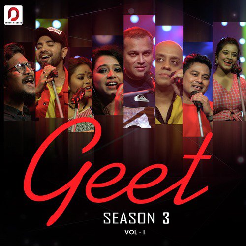 Dhumguru - Various Artists