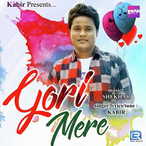 Gori Mere - Kabir