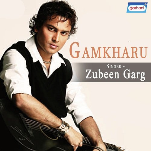 OTara - Various Artists