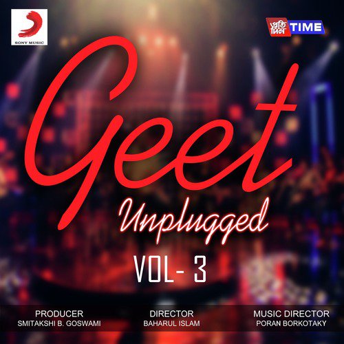 Tup Tup - Various Artists