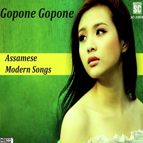 Gopone Gopone - Mili Baruah, Utpal Sarma