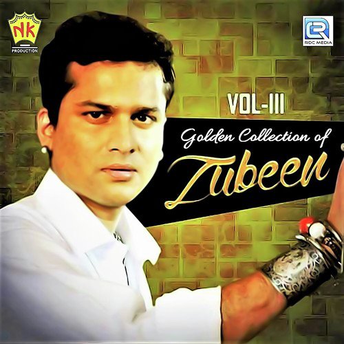 Pakhi Loga Mone - Zubeen Garg