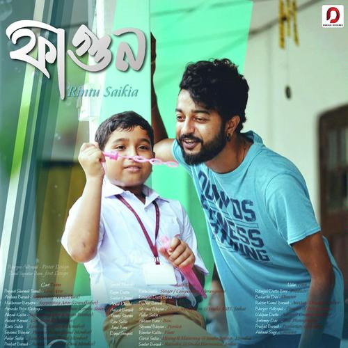 Fagun Artwork - Rintu Saikia