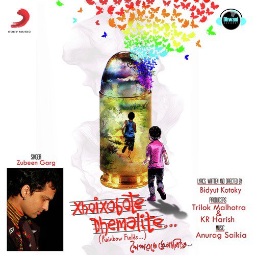 Emuthi - Zubeen Garg