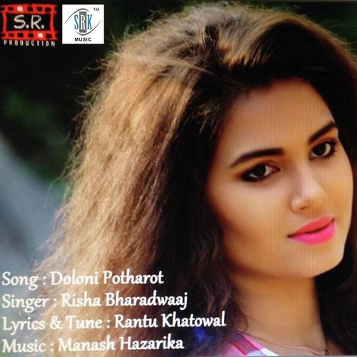 Doloni Potharot - Risha Bharadwaaj