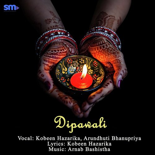 Dipawali - Kobeen Hazarika, Arundhati Bhanupriya