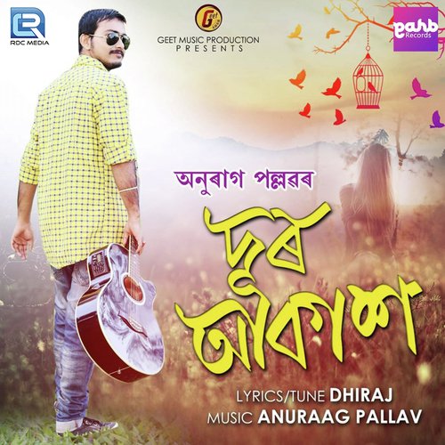 Dur Akash - Anuraag Pallav