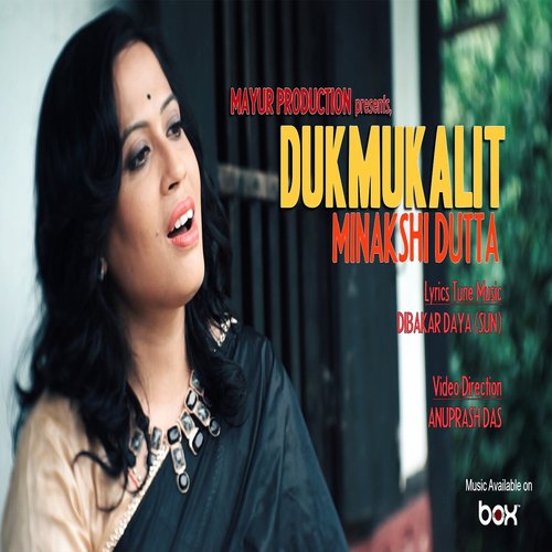 Dukmukalit - Minakshi Dutta