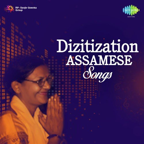 Samsun Salito Jora - Jiten Dev