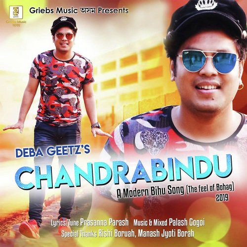 Chandrabindu - Deba Geetz