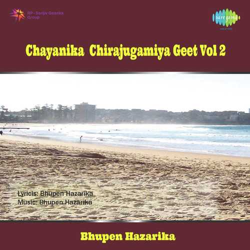 Iyat Rod Olalei Akash - Barnali Hazarika