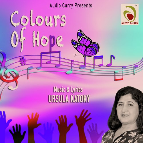 Doore Doore - Various Artists