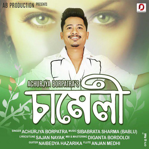 Chameli - Achurjya Borpatra
