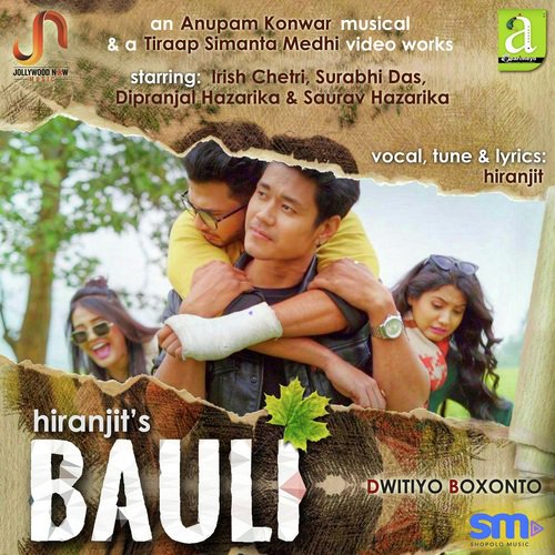Bauli - Hiranjit