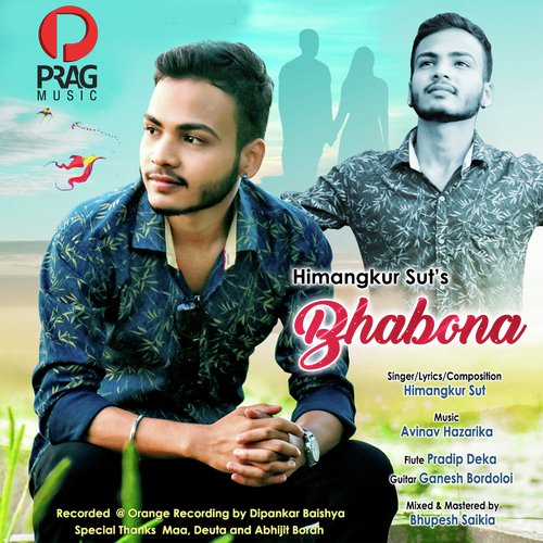 Bhabona - Himangkur Sut