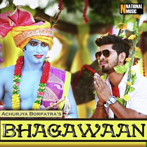 Bhagawaan - Achurjya Borpatra