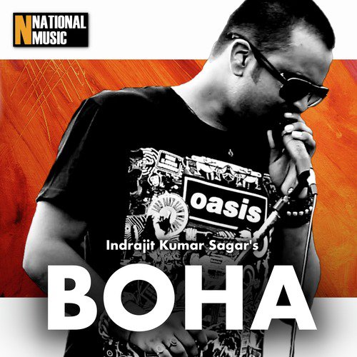 Boha - Anamika, Indrajit Kumar Sagar
