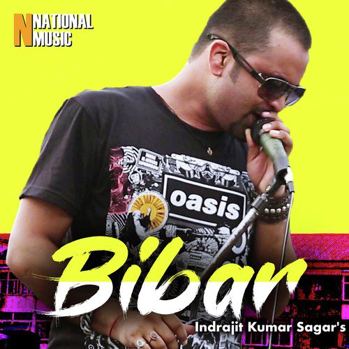 Bibar - Indrajit Kumar Sagar
