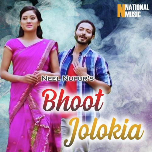 Bhoot Jolokia - Neel Nupur