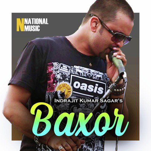 Baxor - Indrajit Kumar Sagar