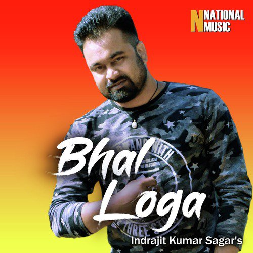 Bhal Loga - Parbin Pori, Indrajit Kumar Sagar