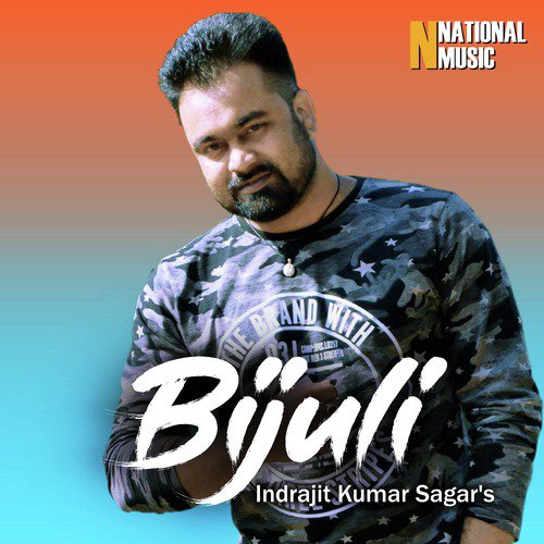 Bijuli - Indrajit Kumar Sagar