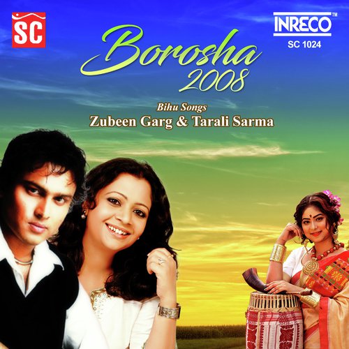Buku Dhope Dhopai - Zubeen Garg, Bhitali Das