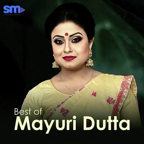Bhotbhoti - Mayuri Dutta