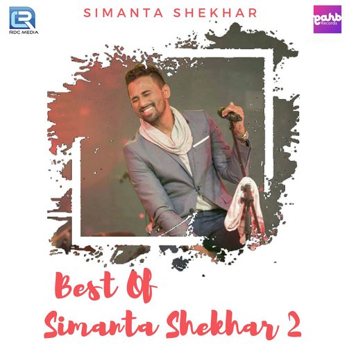 Haate Haat Dhori Loi - Various Artists