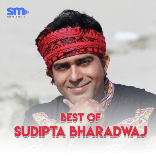 Maje Maje - Sudipta Bharadwaj, Priyanka Bharali