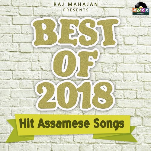 Abhimani Tumi - Runjun Bora